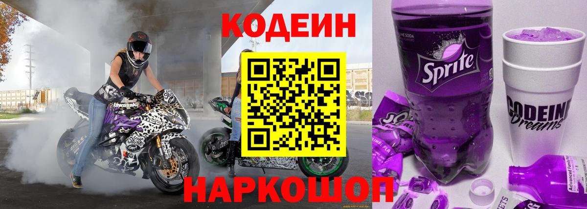 ГАШ  МДМА  Канабис  Кудрово  Вход с VPN  Гашиш  Меф  