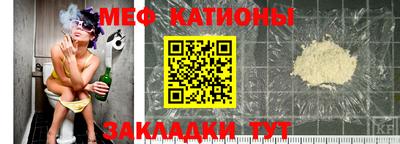 каннабис Канаш