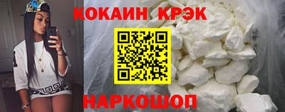 каннабис Канаш