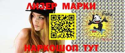 каннабис Канаш