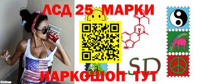 меф VHQ Камышлов