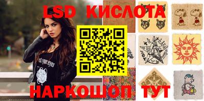 каннабис Канаш