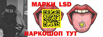меф VHQ Камышлов