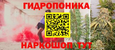 меф VHQ Камышлов