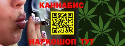 гашик Кандалакша