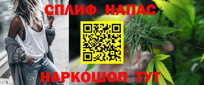 меф VHQ Камышлов