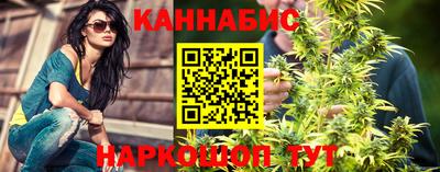 меф VHQ Камышлов