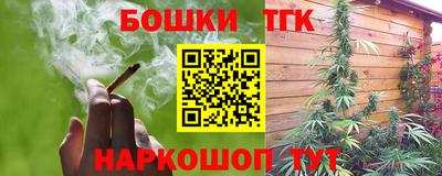 меф VHQ Камышлов