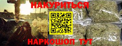 меф VHQ Камышлов