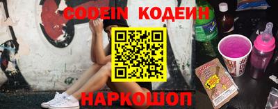 гашик Кандалакша