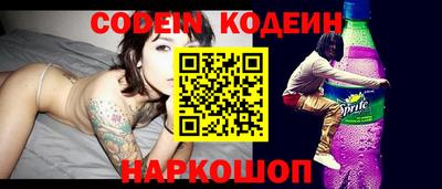 каннабис Канаш