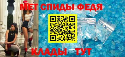 прущий лед Ярославль