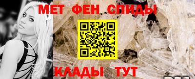 гашик Кандалакша