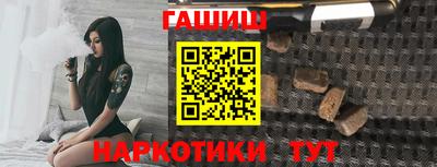меф VHQ Камышлов
