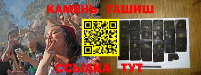 меф VHQ Камышлов
