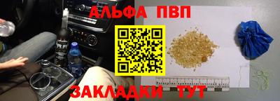 каннабис Канаш